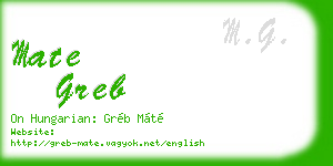 mate greb business card