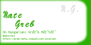 mate greb business card